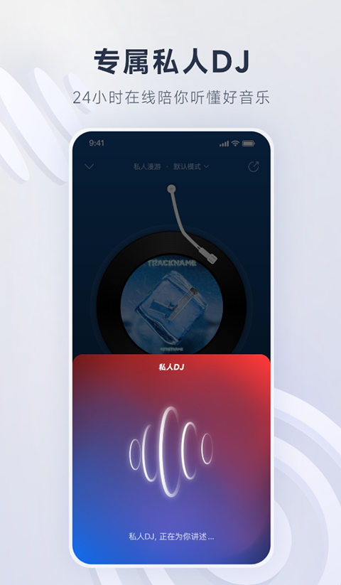 猫咪在枫叶地毯上伸懒腰的壁纸