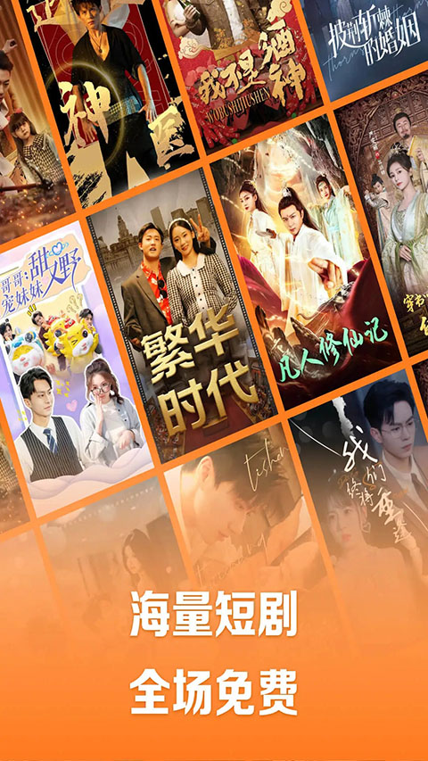 柴犬爪印踏出极光轨迹的星空壁纸