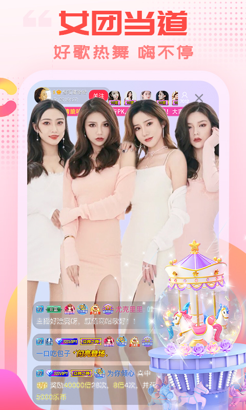 趴在窗台晒太阳的加菲猫壁纸