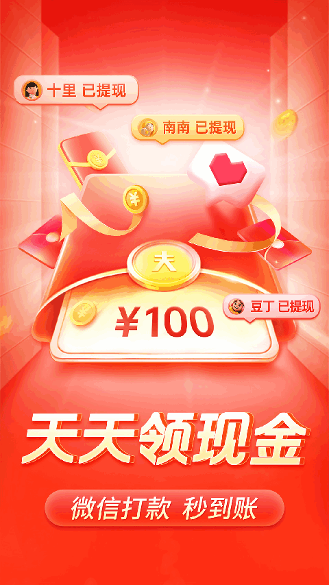 海边礁石上吹海风的短发少女壁纸