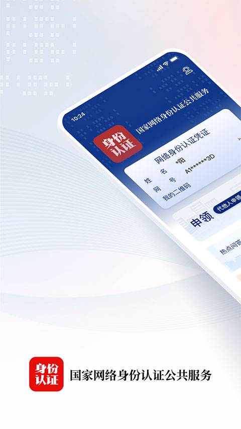 大象鼻尖卷起星云喂给发光蝴蝶的壁纸