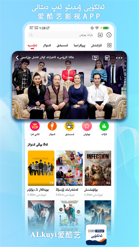 玻璃花瓶中插着芍药与银柳壁纸